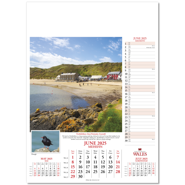 Discovering Wales Wall Calendar