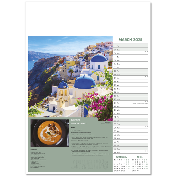 Taste for Travel Wall Calendar