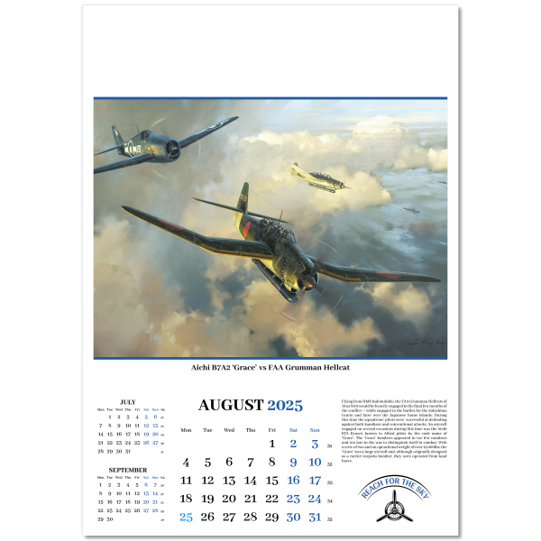 Reach for the Sky Wall Calendar